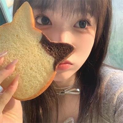 残骸密码